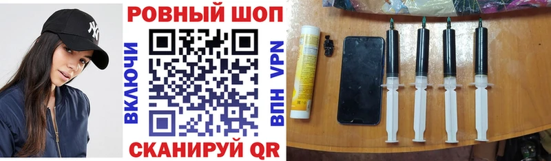 Где продают наркотики Южно-Сахалинск Метамфетамин  Бошки Шишки  Меф мяу мяу  ГАШИШ  Кокаин 