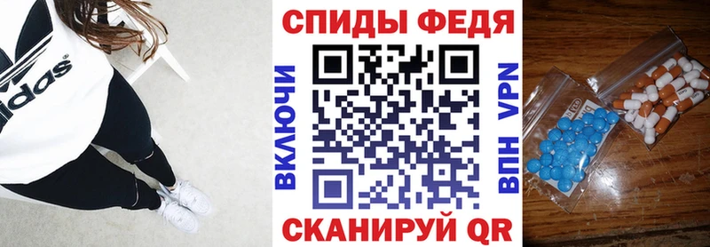 blacksprut ссылка  Южно-Сахалинск  Амфетамин 98%  купить наркоту 