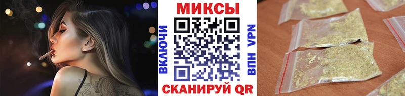 БУТИРАТ бутик  Южно-Сахалинск 