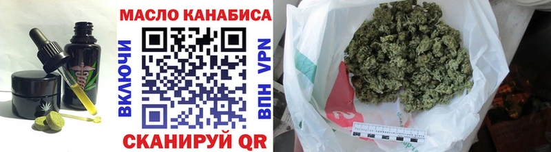 Canna-Cookies марихуана  MEGA зеркало  Южно-Сахалинск 