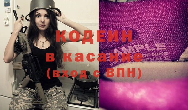 гидра Алексин