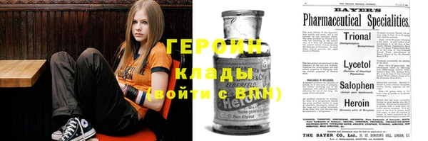 кокс Алексеевка