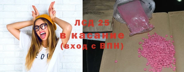 кокс Алексеевка