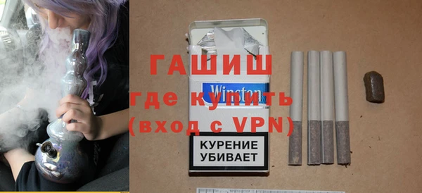 мяу мяу мука Алзамай