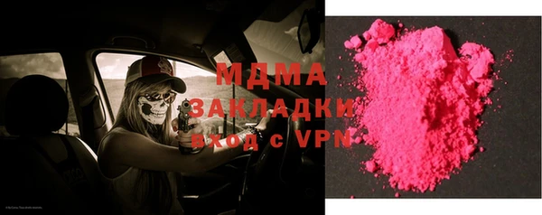 мяу мяу мука Алзамай