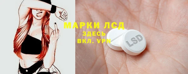 кокс Алексеевка