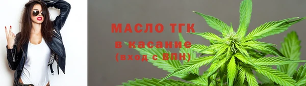 мяу мяу мука Алзамай