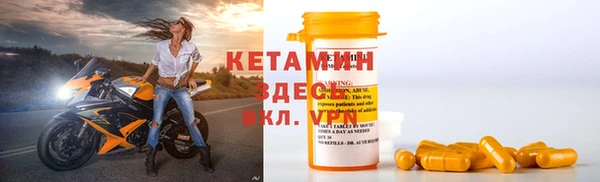 гидра Алексин