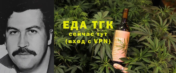 гидра Алексин