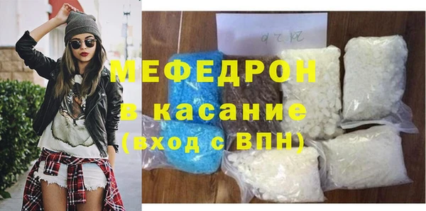 кокс Алексеевка