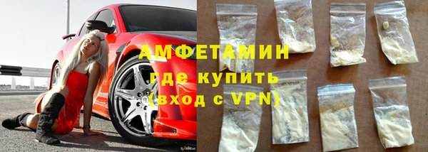 мяу мяу мука Алзамай