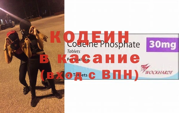 гидра Алексин