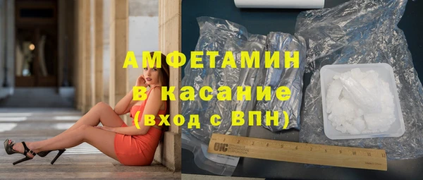 кокс Алексеевка