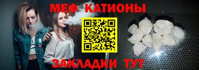 ешки Пенза