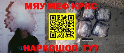 бутик Партизанск
