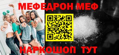 сатива Первоуральск