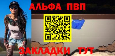 мефедрон мука Нягань
