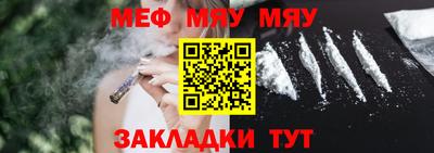 бутик Партизанск