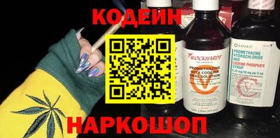 бутик Партизанск