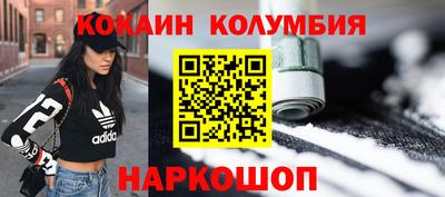 ешки Пенза