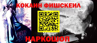 ешки Пенза