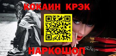 бутик Партизанск