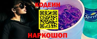 сатива Первоуральск