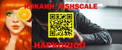 ешки Пенза
