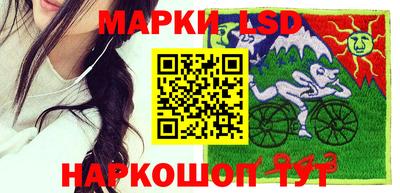 бутик Партизанск