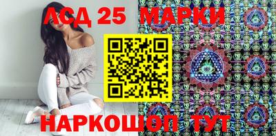 сатива Первоуральск