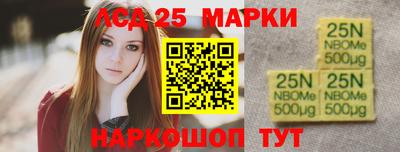 ешки Пенза