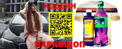 сатива Первоуральск