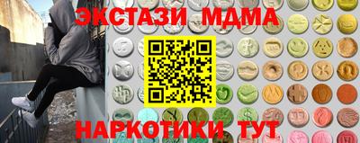 ешки Пенза
