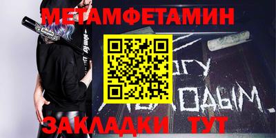 бутик Партизанск