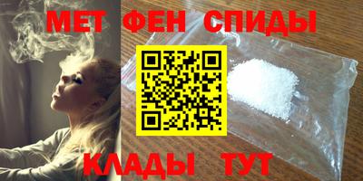 герыч Обь