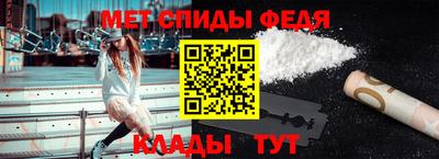 сатива Первоуральск