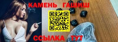 ешки Пенза