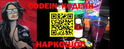 ешки Пенза
