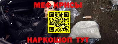 сатива Первоуральск