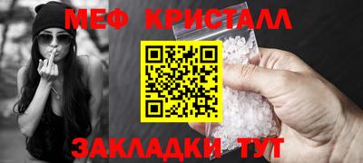 бутик Партизанск