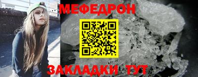 сатива Первоуральск