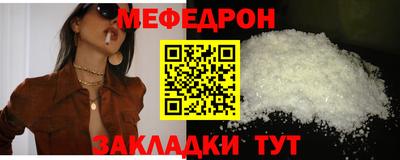 бутик Партизанск