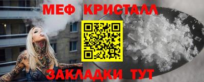 герыч Обь