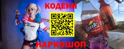 мефедрон мука Нягань